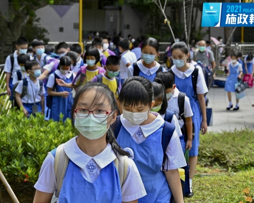 林鄭月娥表明要加強《憲法》和《基本法》教育。