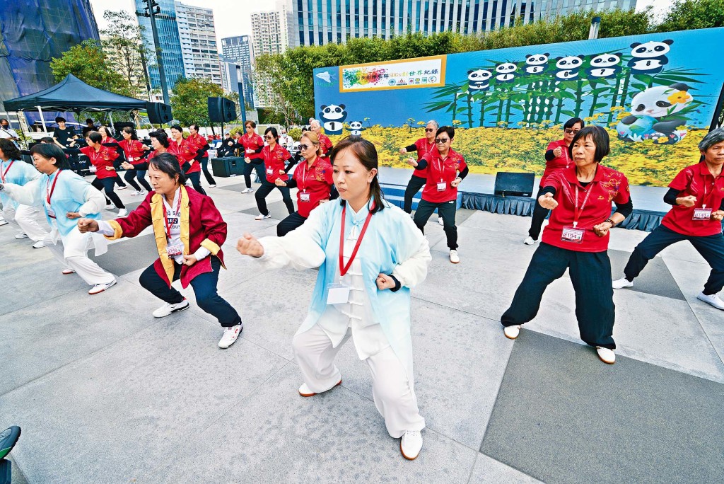大會邀請了李雪君太極班表演八段錦 ，以及北勝陳順明拳藝會表演武術。