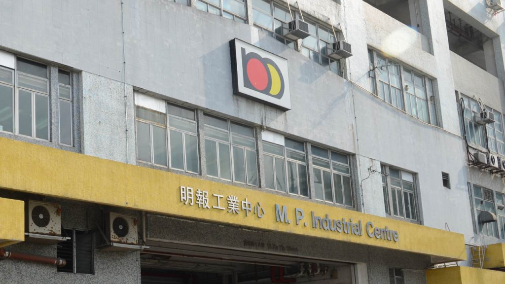 《明報》今日(12日)在其網站回應指，該報編輯部會本着專業支持專欄作家提供專業作品；尊子亦對《明報》澄清，有關漫畫並非針對警方。（資料圖片）