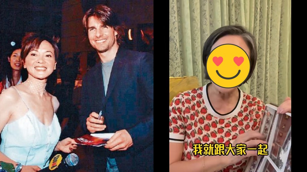 66歲查小欣留灰白短髮出鏡演繹「優雅地老去」 皮膚白滑透光狀態極佳