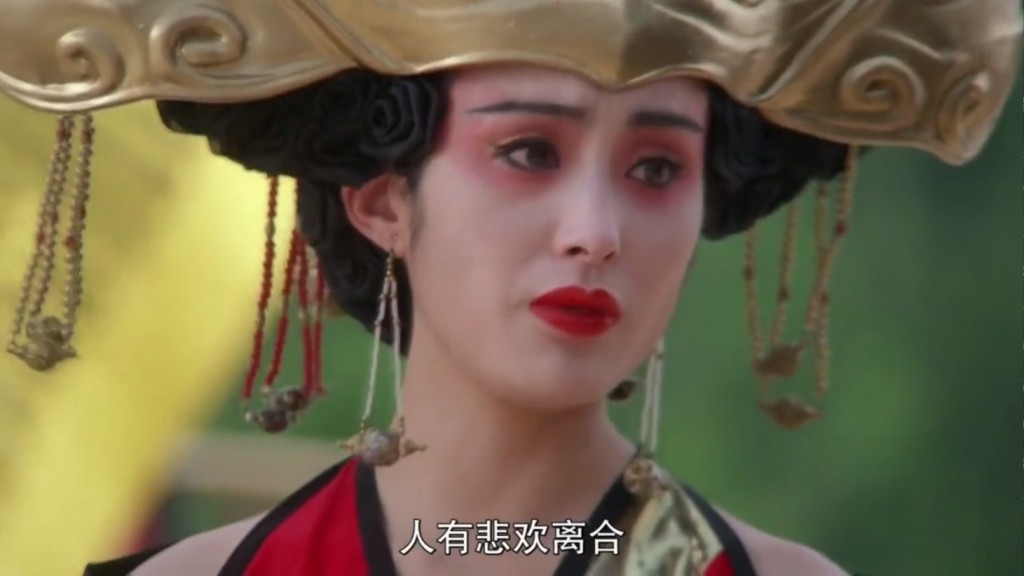 张敏在《绝代双骄》演邀月宫主。