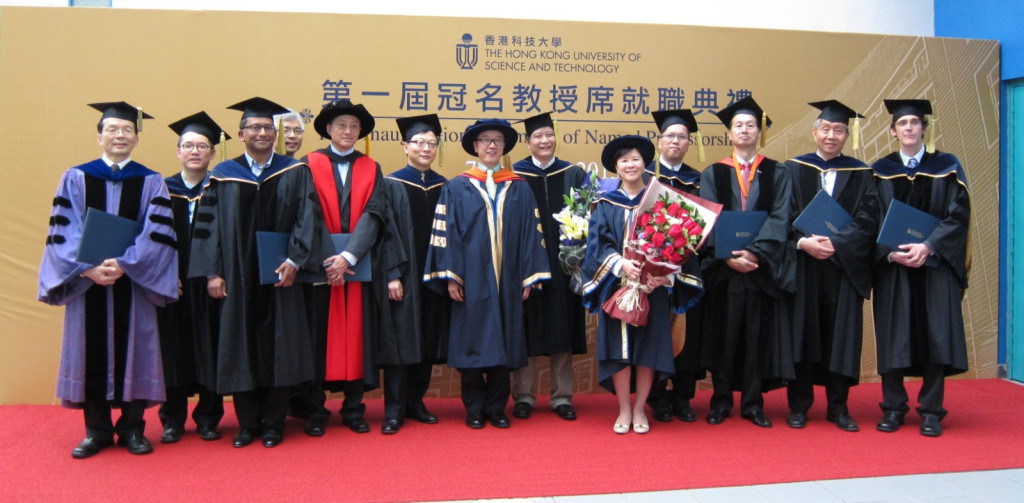 叶玉如教授为科大自1991年创校以来首任女校长。