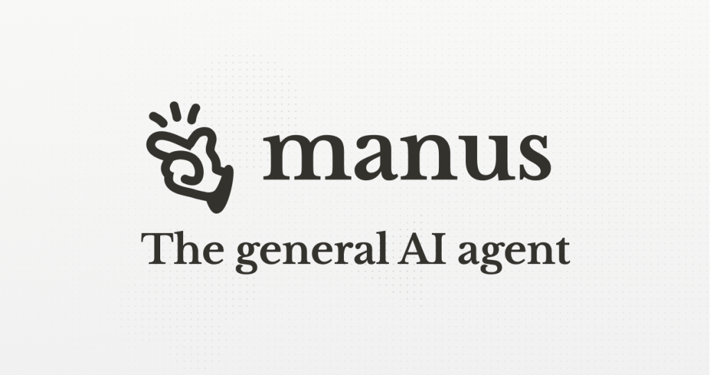 Manus推出受到關注。