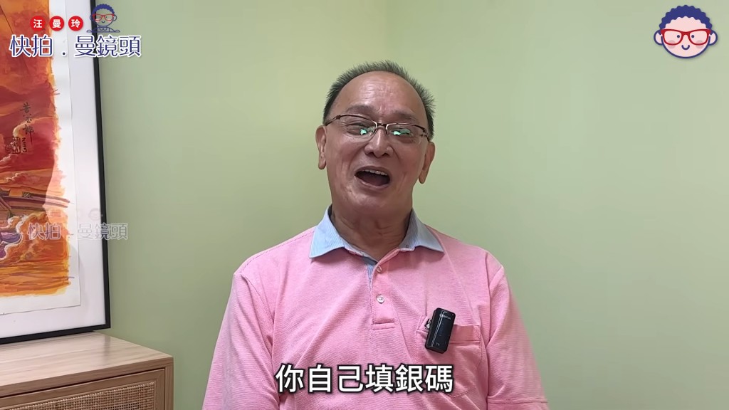 曹查理曾拍《夜夜磨刀的女人》崩潰痛哭。 曹查理曾拍《夜夜磨刀的女人》崩潰痛哭。
