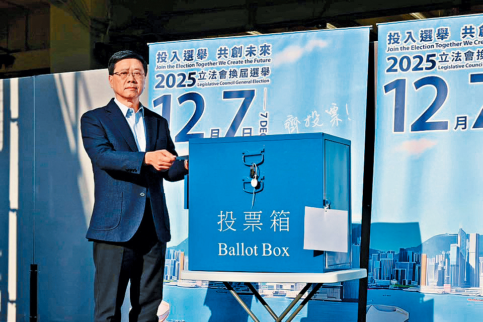 李家超期望立法会议员与政府共同推动灾后支援和重建工作。