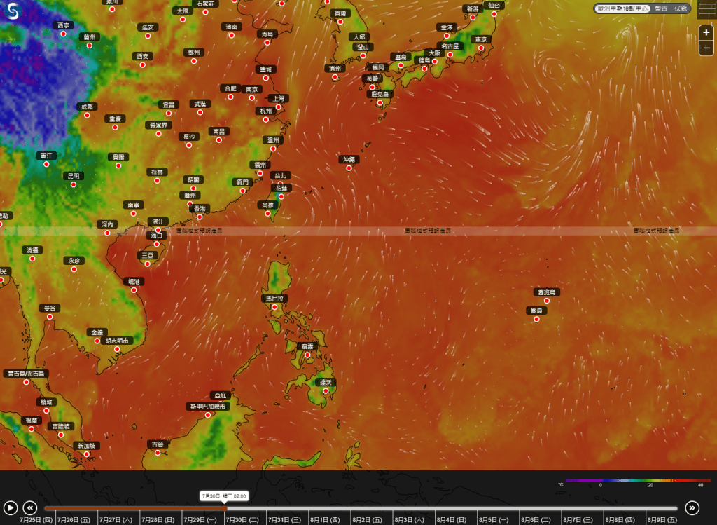 天文台料低压区大致移向吕宋海峡至台湾一带。天文台网页截图