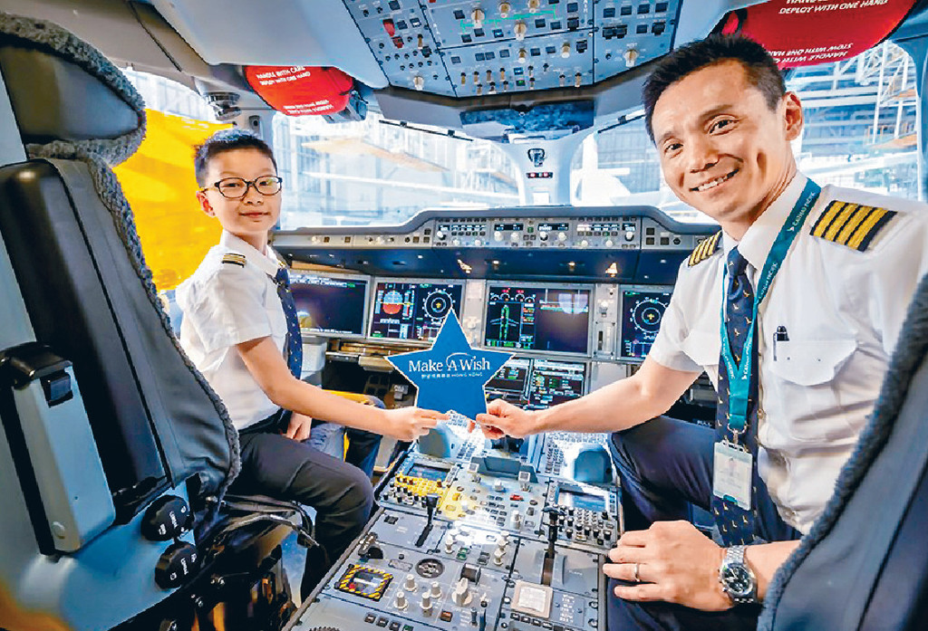 國泰公布推出一項新計畫，邀請國泰航空二副機長自願申請成為香港快運副機長。資料圖片