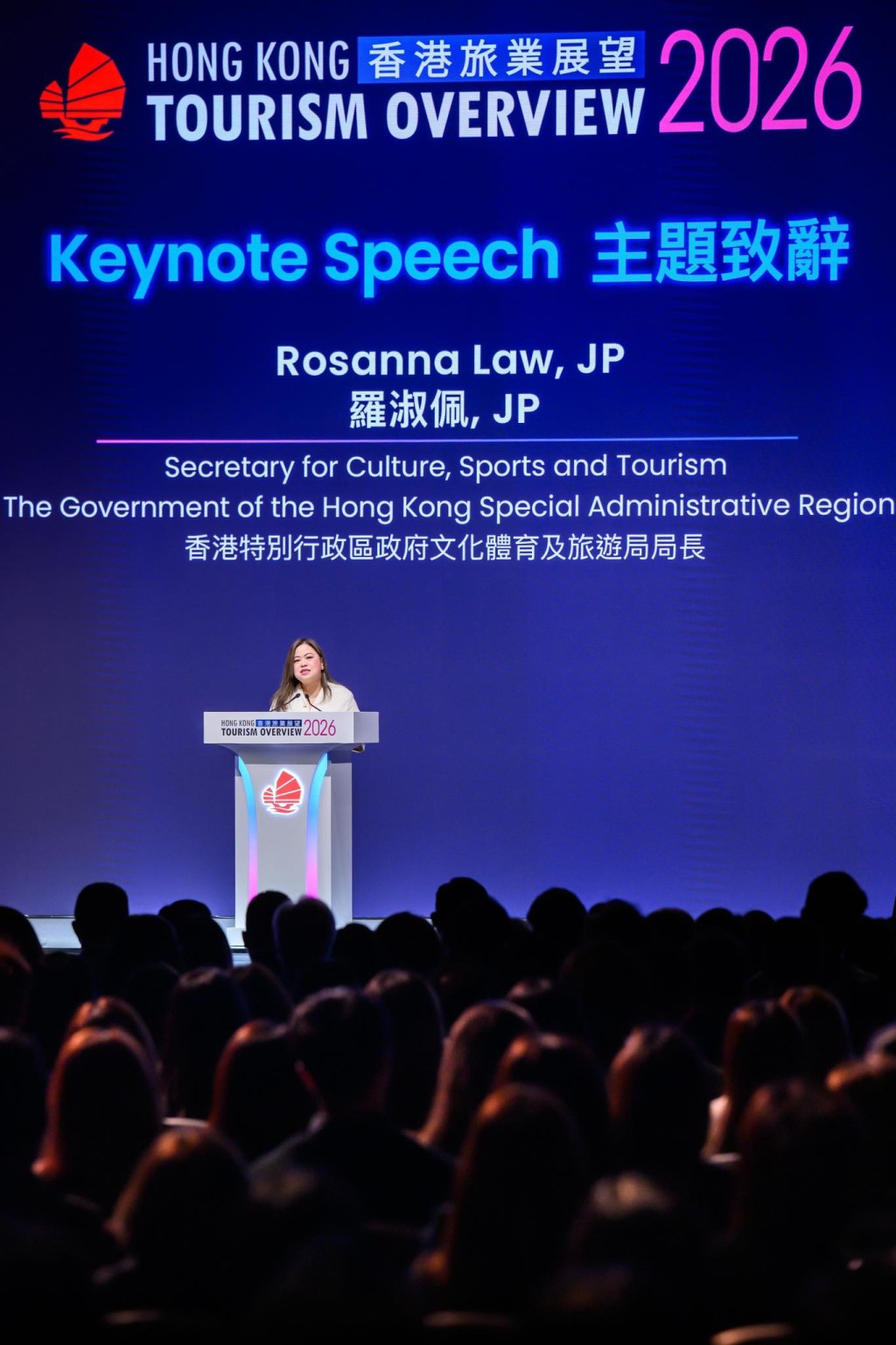 羅淑佩在活動中作主題致辭。羅淑佩FB圖片