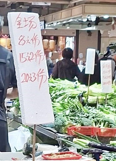 facebook截圖(資料來源:LG Ling@facebook將軍澳主場) facebook截圖(資料來源:LG Ling@facebook將軍澳主場)