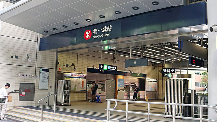 警方昨日在沙田第一城站附近拘捕一名57歲男子,涉嫌「非禮」。網上圖片