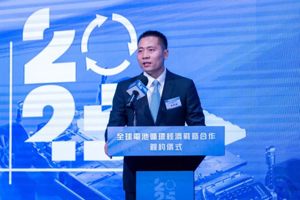 廣東邦普循環科技有限公司副總裁余海軍。 廣東邦普循環科技有限公司副總裁余海軍。