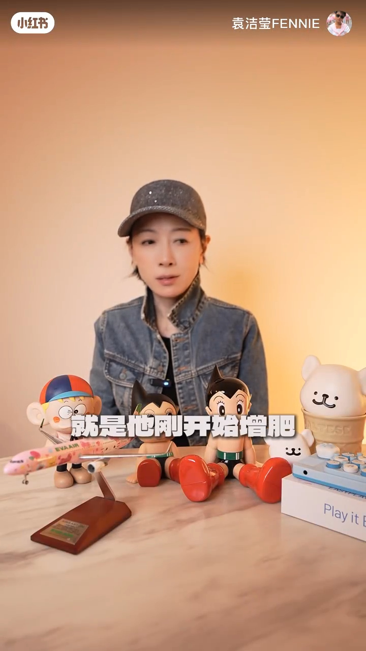 袁潔瑩在片中講到古天樂增肌經歷。