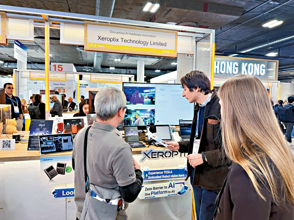 不少人對睿亞極光科技的AI視覺識別助手感興趣。