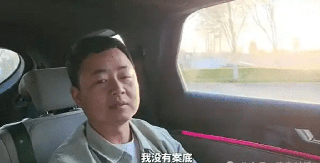 姜某某透過代理律師發布的視頻中發聲:「檢察院不起訴我,我沒有案底。」 姜某某透過代理律師發布的視頻中發聲:「檢察院不起訴我,我沒有案底。」