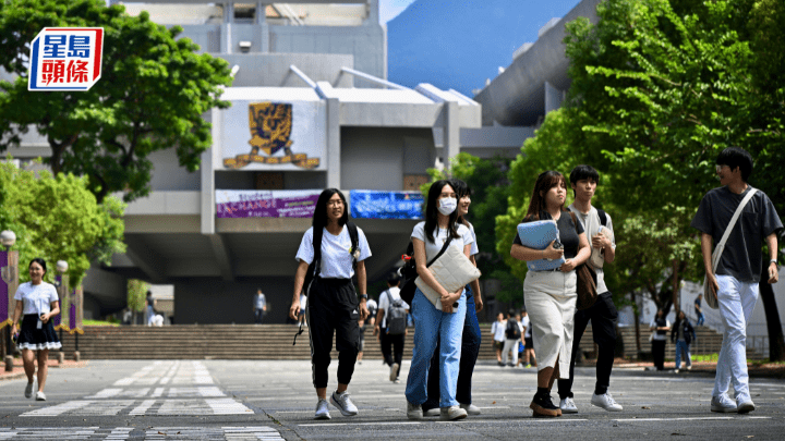 學校推薦直接錄取計劃｜10.9起接受提名 DSE中六考生可參加 涵蓋305個學士課程