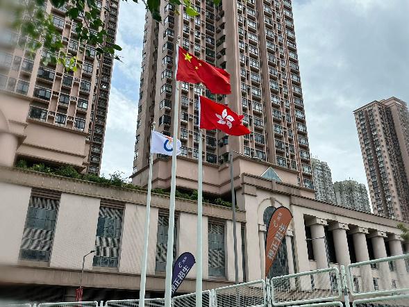 港專學院及香港專業進修學校在賽馬會本科校園舉行升旗儀式。港專學院及香港專業進修學校圖片