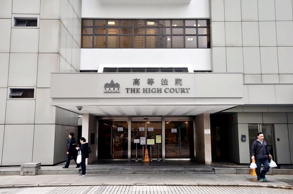 上訴庭擇日頒判詞。資料圖片
