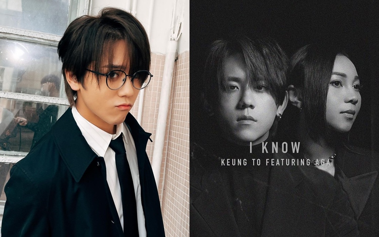 姜濤和AGA的合唱新歌《I Know》忽然下架。