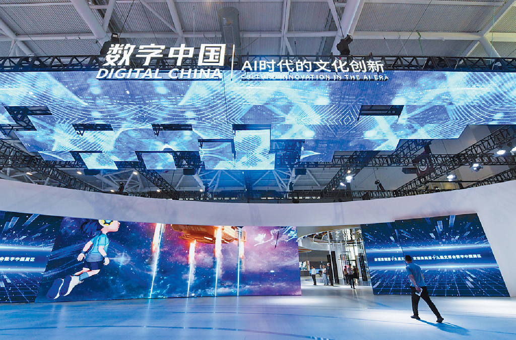 ■特區政府與國家互聯網信息辦公室簽署《促進粵港澳大灣區數據跨境流動的合作備忘錄》。