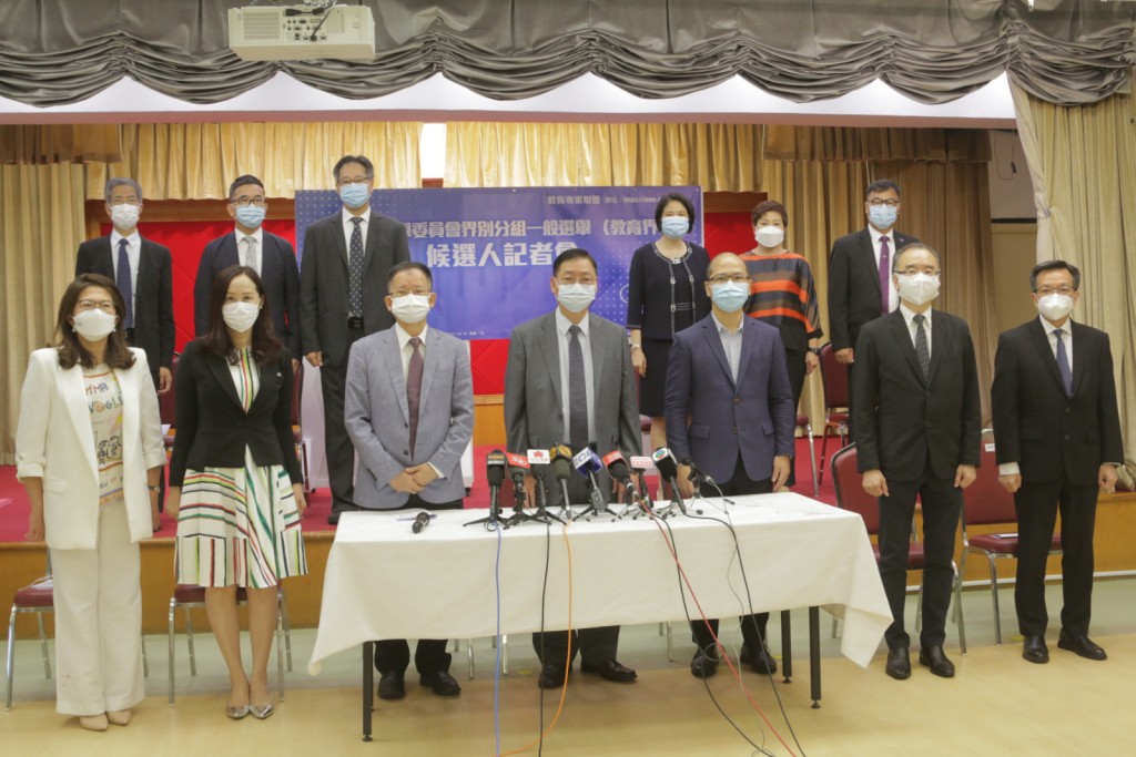 十多位教育界人士報名參與選委會選舉。