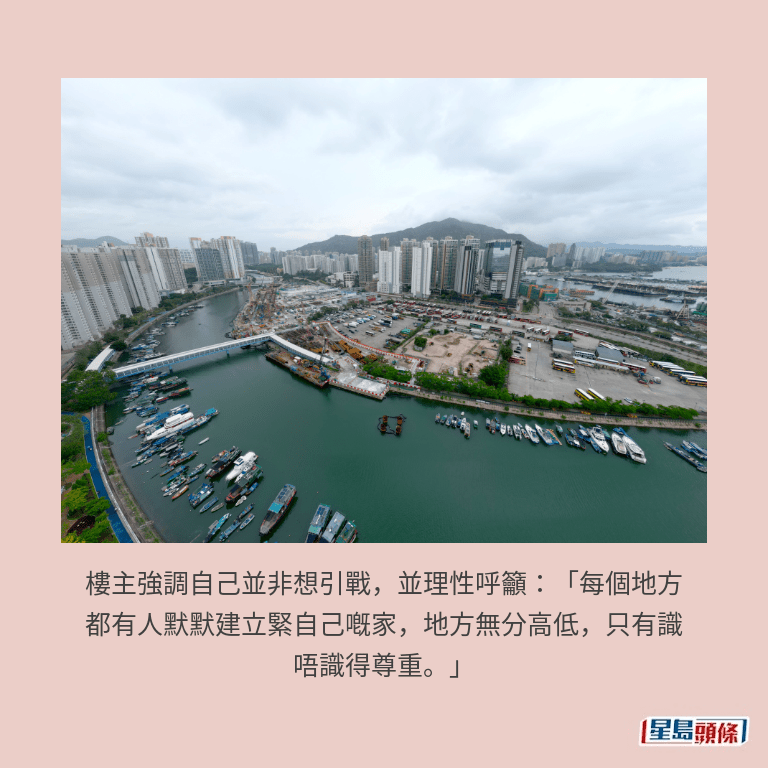 屯門。資料圖片 屯門。資料圖片