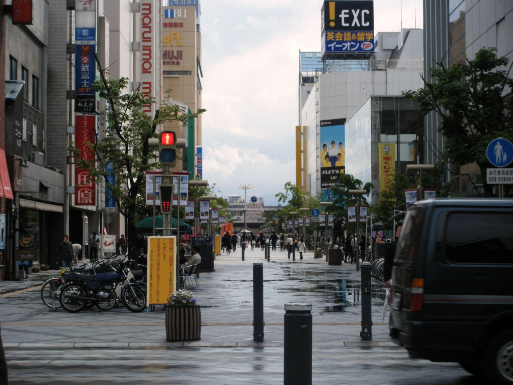 旭川市有外送便當專門店爆發大型食物中毒事件。維基網站 旭川市有外送便當專門店爆發大型食物中毒事件。維基網站