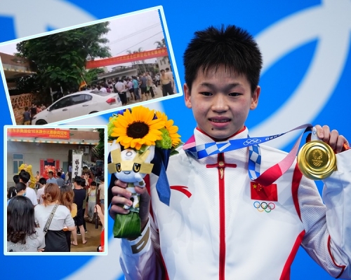 年僅14歲的中國女跳水選手全紅嬋奪得奧運金牌。網圖