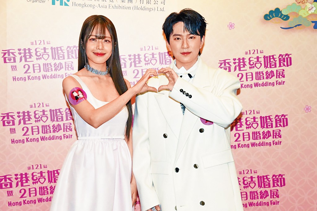 胡子貝和莊子璇今年都犯太歲。