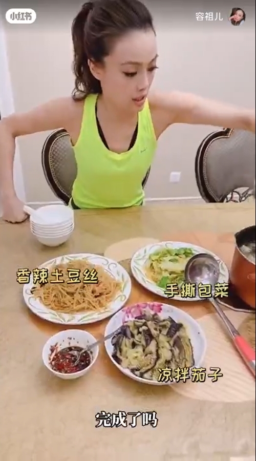 Joey整左涼拌茄子、手撕包菜、香辣土豆絲同冬瓜菌菇湯，好好餸！