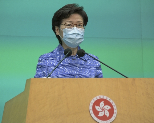 林鄭月娥說,維護國家主權、安全和發展利益是香港特區的憲制責任。 資料圖片