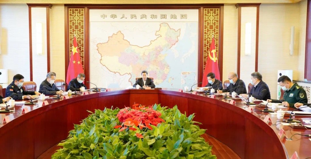 陈文清主持召开中央政法委员会全体会议。央视画面
