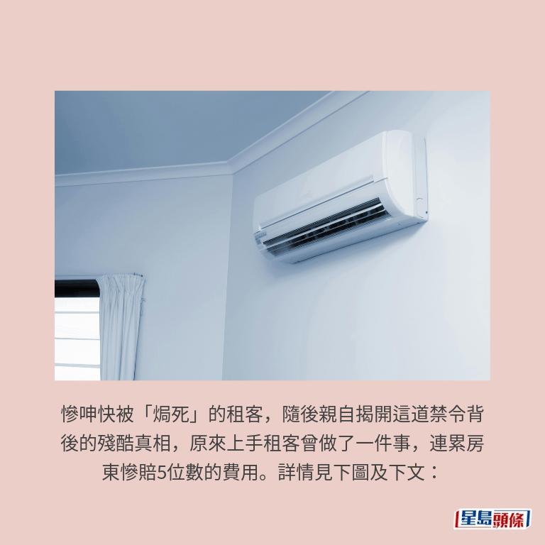 示意圖 示意圖