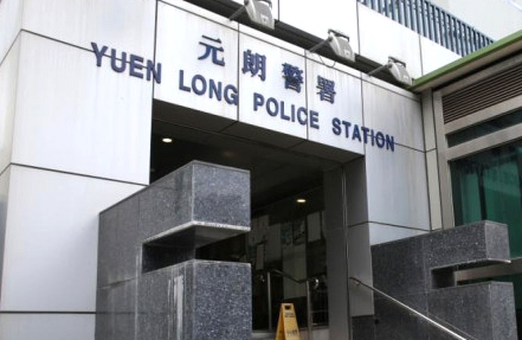元朗警區刑事調查隊跟進案件。