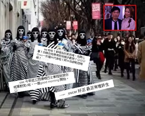許生許太平時公開合照都好少,今次難得有廣告留下印記,網民有睇得好開心,好事!