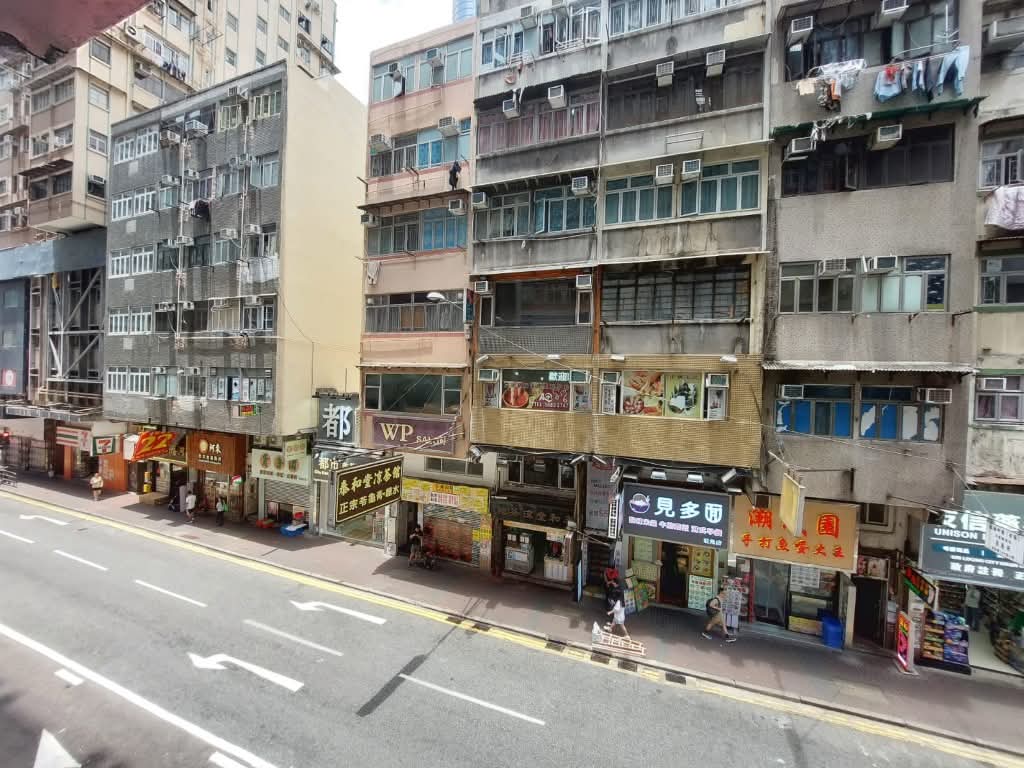 灣仔友光大廈外貌 灣仔友光大廈外貌