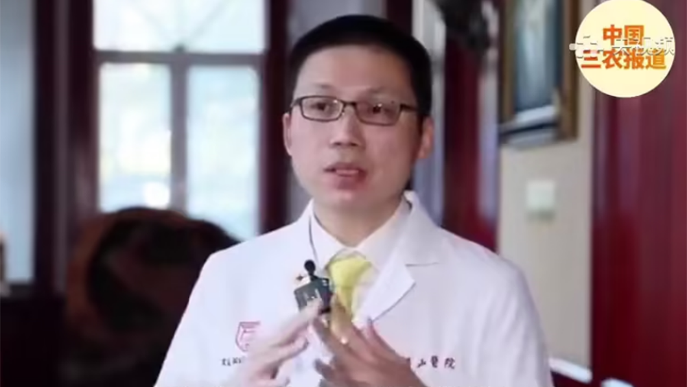 北京佑安醫院呼吸與感染疾病科主任醫生李侗曾。