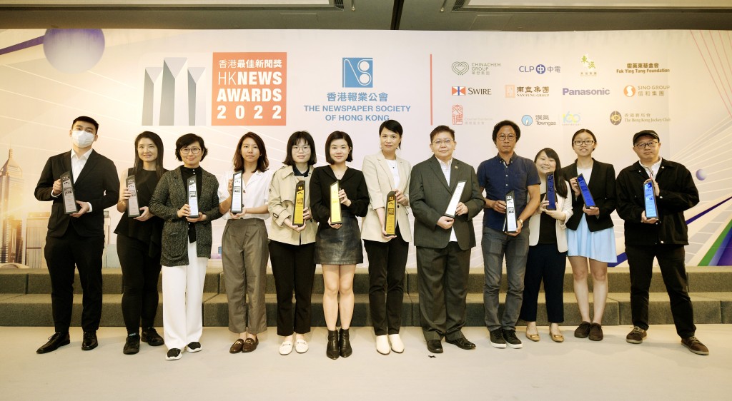 星島新聞集團在頒獎禮中奪得14個獎項。陳浩元攝