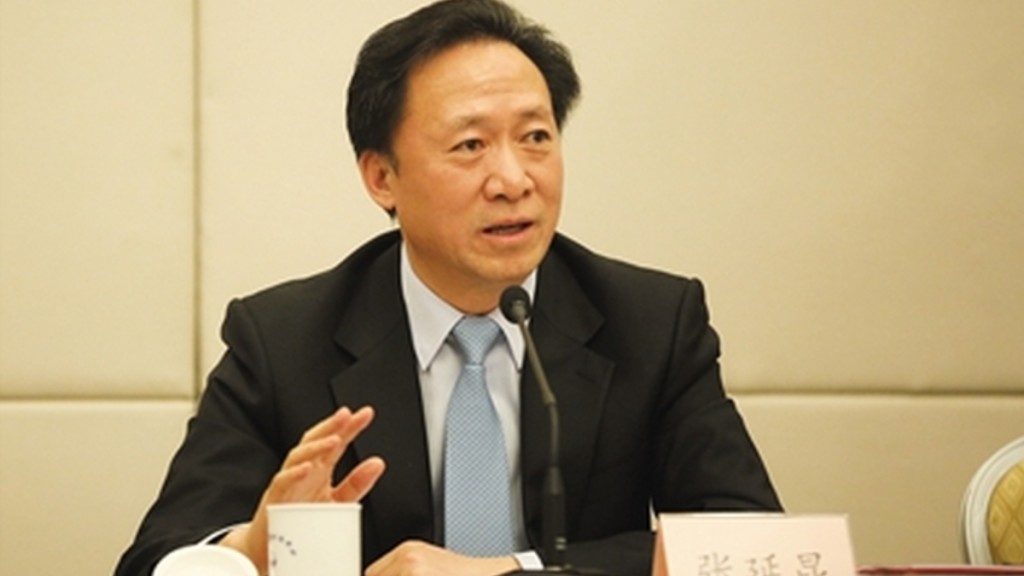 張延昆料任全國政協常務副秘書長。互聯網