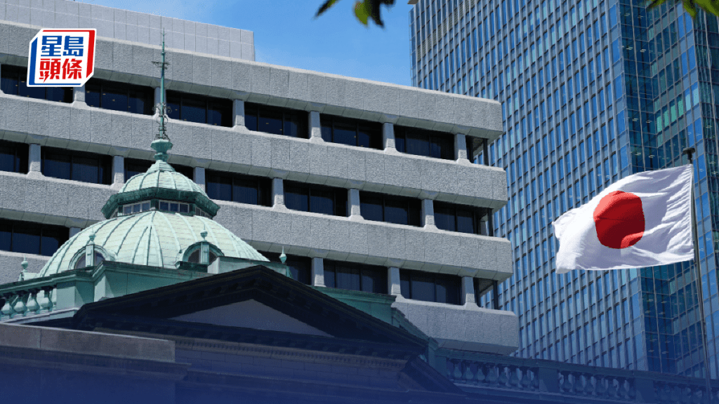 日央行前官员料加息步伐加快 息率或升至2厘以上