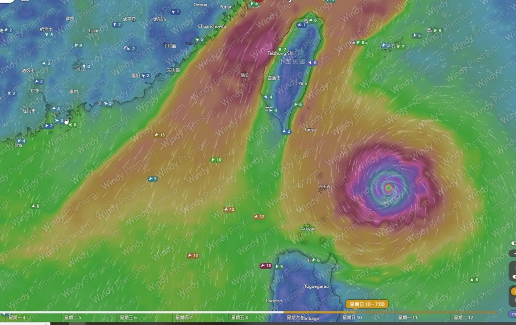 歐洲中期天氣預報中心（ECMWF）預測：11月10日（周日）