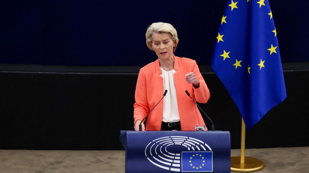  歐盟委員會主席馮德萊恩9月13日向歐洲議會發表年度「盟情咨文」。 路透社