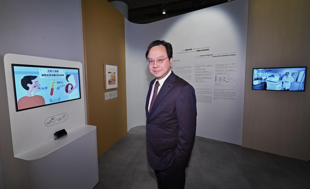 盧煜明相信,黎家盈能激勵更多本地青年投身前沿科技研究。資料圖片 盧煜明相信,黎家盈能激勵更多本地青年投身前沿科技研究。資料圖片