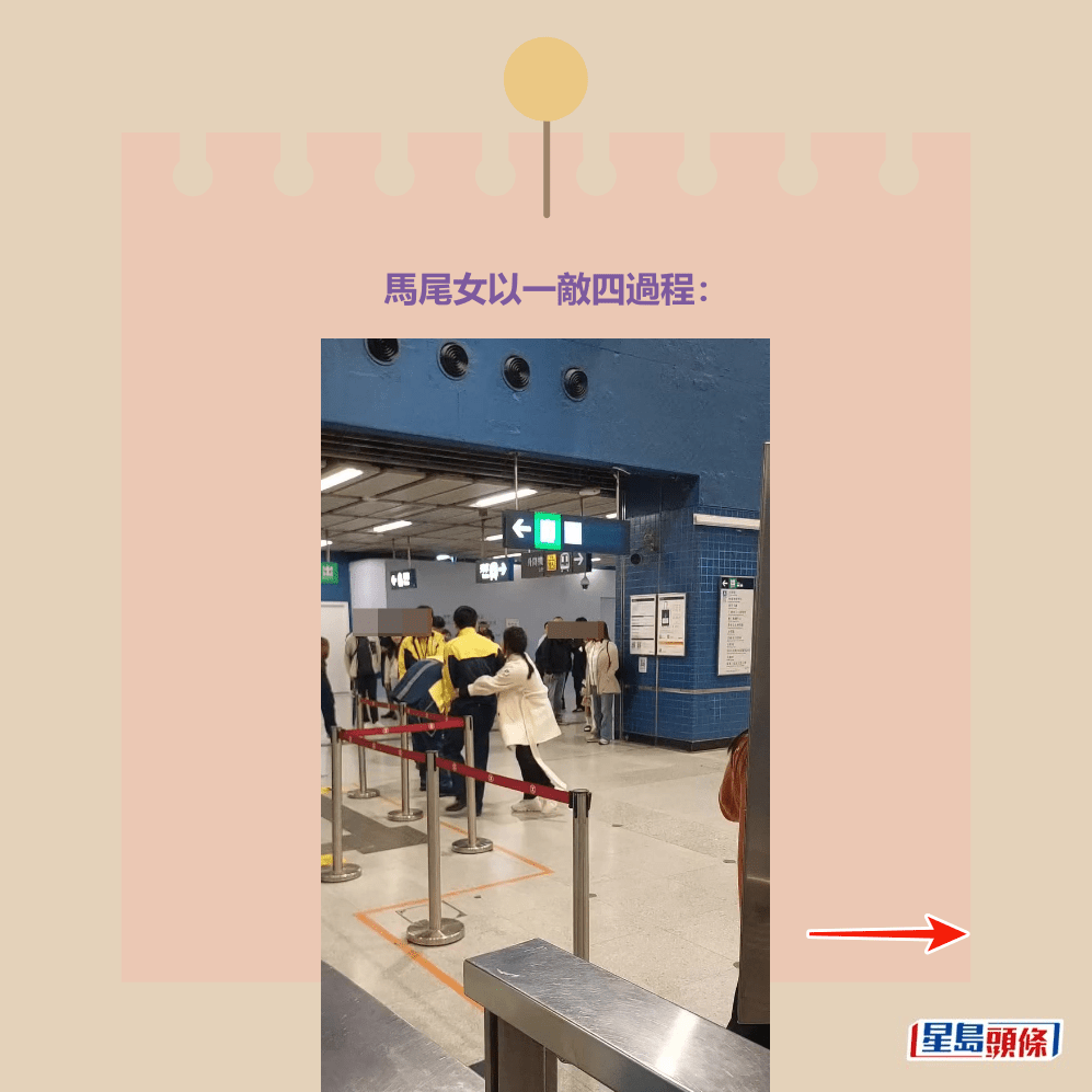 Threads截圖（資料來源：mr_luck_kinda_sucks＠Threads）