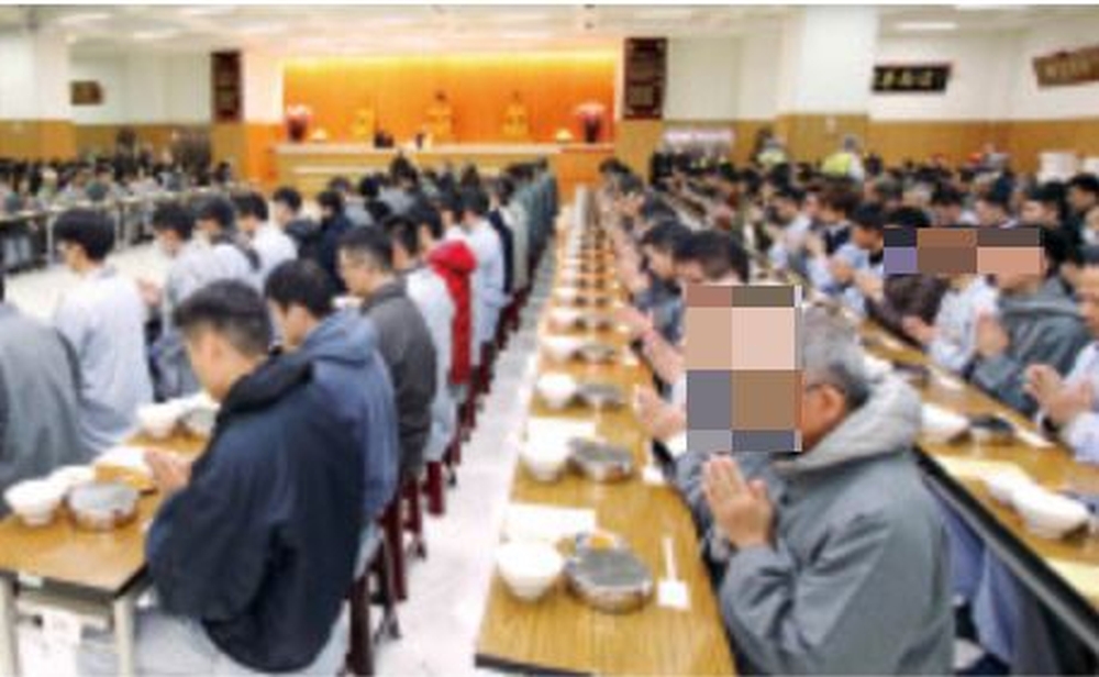 台灣南投縣中台禪寺驚傳性侵案。 中台禪寺官網 台灣南投縣中台禪寺驚傳性侵案。 中台禪寺官網