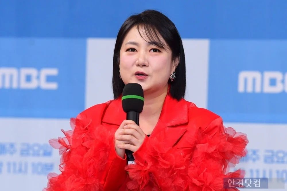 2023年朴娜萊曾摘下「MBC演藝大賞」。