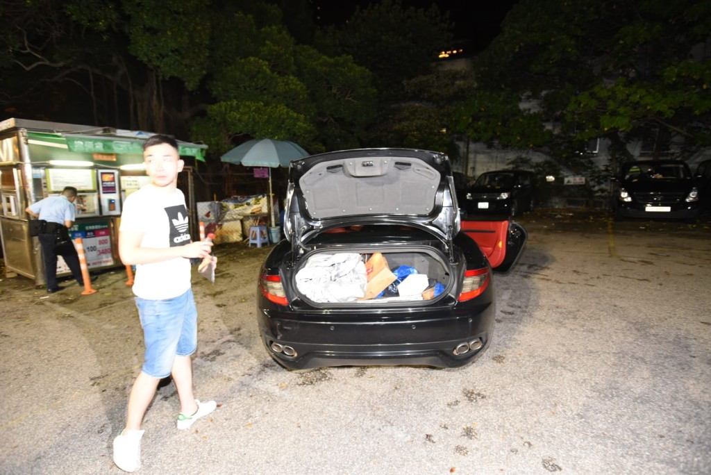 車主。