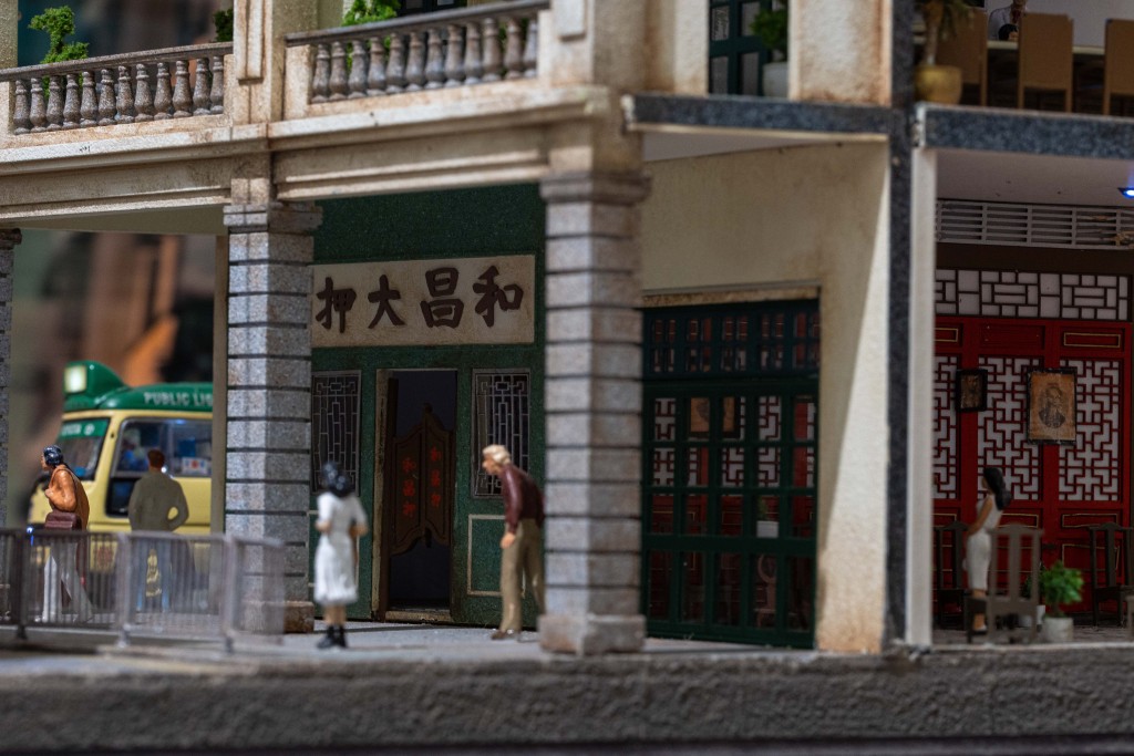 位于湾仔电车路旁的《和昌大押》拥有逾130年历史，是香港极具代表性的文化地标之一。