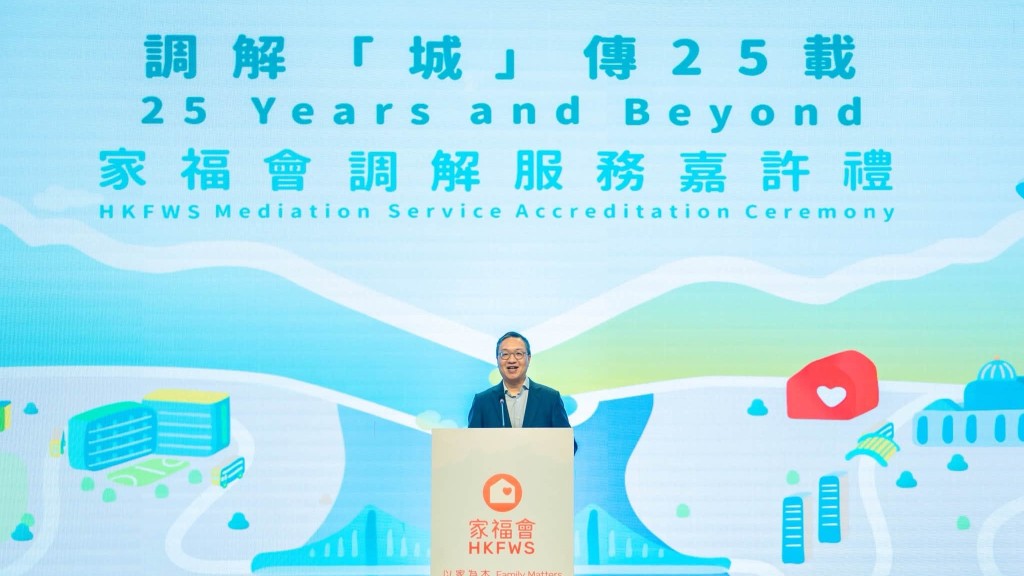 林定國指調解條款政策自去年2月6日生效至今,已有超過95%的適用政府合約加入調解條款。林定國fb 林定國指調解條款政策自去年2月6日生效至今,已有超過95%的適用政府合約加入調解條款。林定國fb