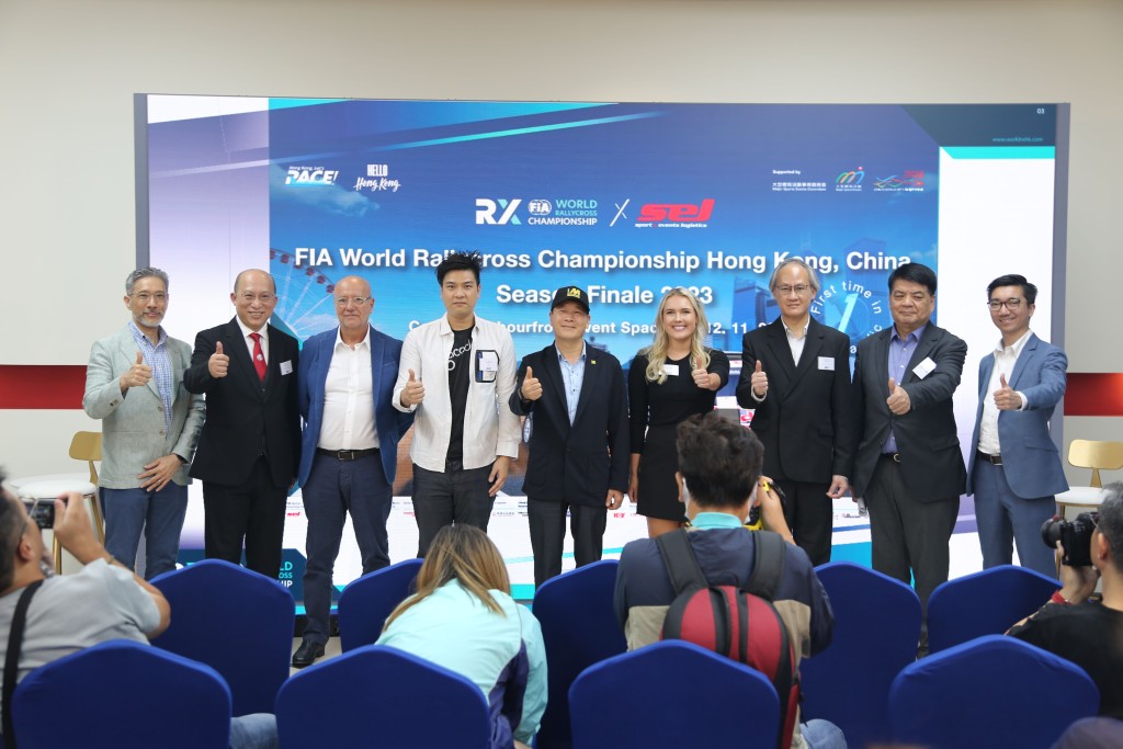 香港將於下月首次主辦國際汽車聯會之FIA世界場地越野車錦標賽中國香港站年終賽2023。