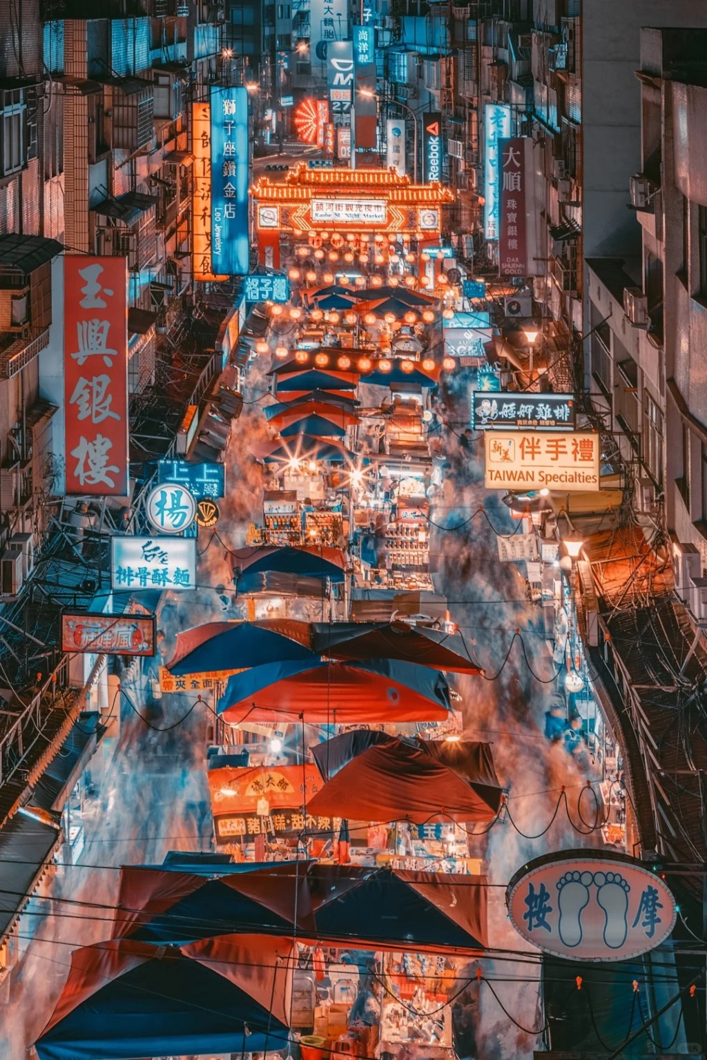 日台交流協會指台灣的熱門夜市多扒手犯案。小紅書＠李白的酒杯